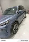Geely Galaxy Starship 7 2024 Blue - 2