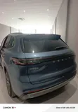 Geely Galaxy Starship 7 2024 Blue - 3