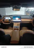 Geely Galaxy Starship 7 2024 Blue - 4