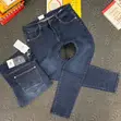 HAIHUI Premium Jeans - Light Blue Slim Fit - 2