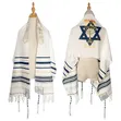 Prayer Mantle - 100% Cotton - 2