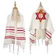 Prayer Mantle - 100% Cotton - 4