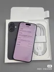 New Apple iPhone 17 512GB Black - 2