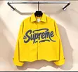 Men's Long Sleeve Button Shirt - 4