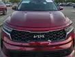 Kia Sorento 2024 Burgundy - 5