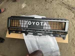 Land Cruiser Prado Front Grill (2024-2026)