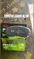 Brand New Brake Pads for All Car Brands - 2