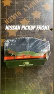 Brand New Brake Pads for All Car Brands - 3