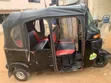 Bajaj RE 2025 Black - 3