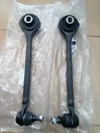 Genuine Chrysler 300, Charger, Magnum Control Arm (USA) - 1