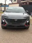Changan UNI-T 2022 Gray - 4