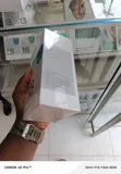 New Oppo A18 128GB Black - 3
