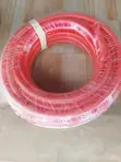Red Soft PVC Hose - 1