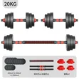 Bodyfit 20KG Adjustable Dumbbell Set - 1