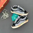 Vans x Satoshi Nakamoto Sneakers - 2