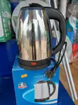 2.0L Electric Heat Kettle - 2