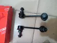 TRW Jeep Cherokee Sway Bar Link (USA) - 5