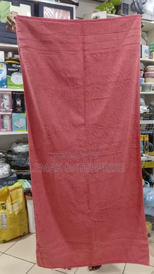 100% Cotton Bath Towel - Absorbent, 30"x58" - From USA