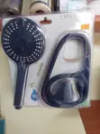 Handheld Shower Set - Dark Blue - 1