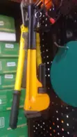 3M Hardware Tools - 3