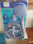 Fashion Life KLESH-033 Shower Set - 1