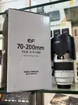 Canon EF 70-200mm f/2.8L Mark III USM - 2