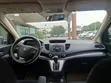 2014 Honda CR-V LX SUV - 5