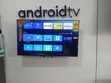 Roch 32" Smart Android TV - 4