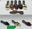 Low Slippers - Women's - 2