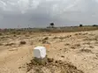 Promotional Half Plots at Skyport City, Tsopoli - 1