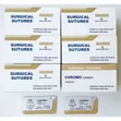 Chromic Catgut Suture - 2