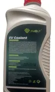Electric & Hybrid Vehicle Coolant - 1 Litre - 2