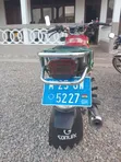 Sonlink SL125 Motorcycle 2025 Red - 1