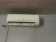 1.5hp TCL Split System Air Conditioner - 1
