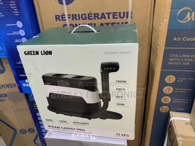 Brand New Green Lion Carpet Cleaner - 120W - 1