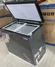 Brand New Nasco NAS-250FL Grey 1-Door 198L Freezer - 1