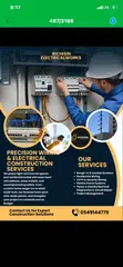 Richsin Electrical Works - 4
