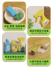 Kids Pretend Cleaning Set - 16 Pieces - 5
