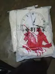 100K Down Shorts - Brand New - 3