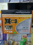 BEST DIGITAL Universal Tilting Wall Mount for 14-42" TVs - 1