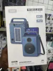 H Gu-180 Wireless Speaker - 20W with Solar Energy - 2