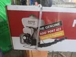Solo Mist Blower - Petrol Knapsack Sprayer - 1
