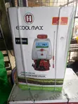 2-Stroke Petrol Knapsack Mistblower - 1