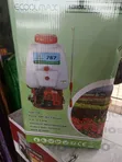 2-Stroke Petrol Knapsack Mistblower - 2