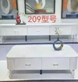 White Coffee Table with TV Stand - 1