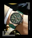 Curren High Quality Chronograph Wrist Watch (Rubber Strap) - 2