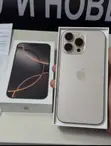 Apple iPhone 16 Pro Max 512GB Gold - 3