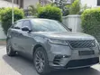 2018 Land Rover Range Rover Velar Gray - 5