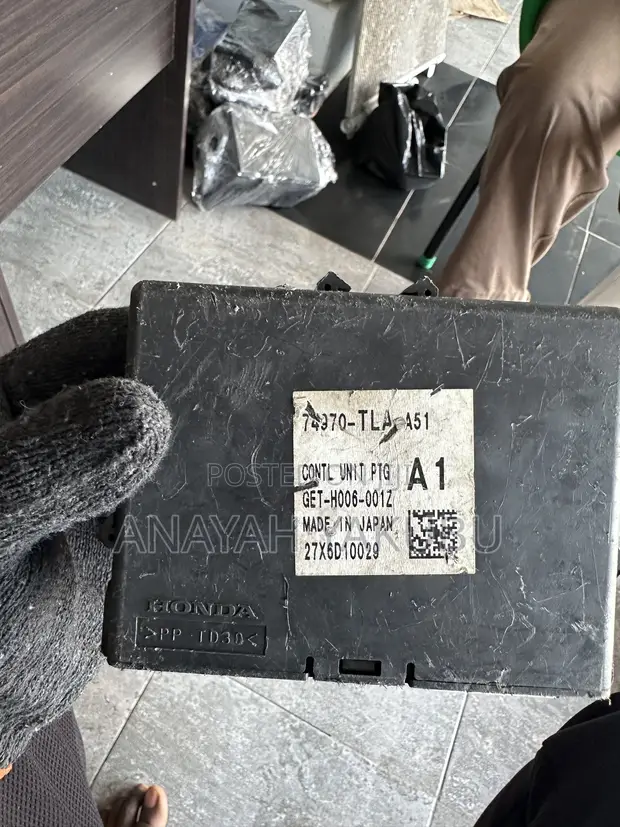 2017-21 Honda CR-V Boot Control Unit - 1