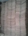 Used Jute Sacks - 1